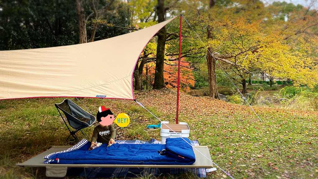 関西周辺でキャンプした内容を紹介しています