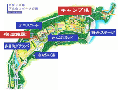 2020年の関西でのファミリーキャンプ計画を立てました 登山とアウトドアな休日